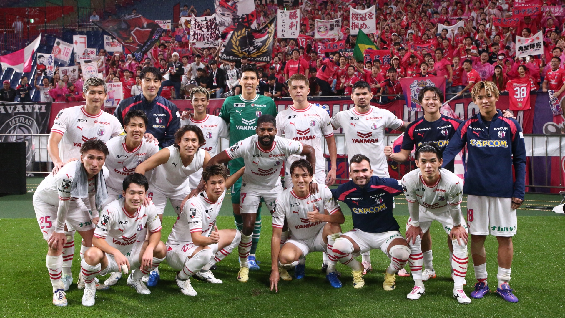 セレッソ大阪　3点セット Match Review | セレッソ大阪オフィシャルウェブサイト | Cerezo